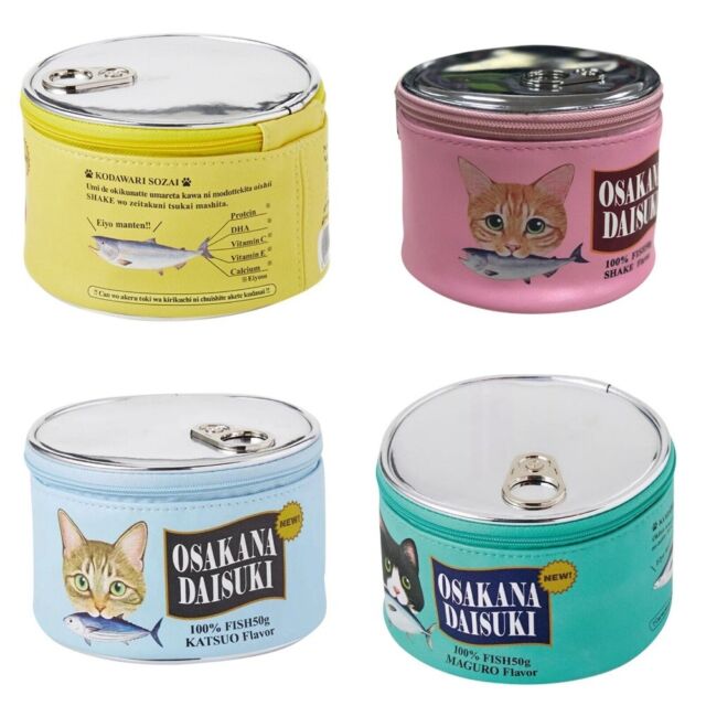 Cat Food Can Bag Pattern Cosmetic Bags Creative Cylinder Organizer