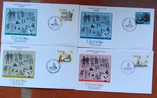CANADA INTUIT ESKIMO ART SCULPTURE CARVING 1977 COMP SET 4 FLEETWOOD CACHET FDCS