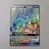 Pokémon Zygarde GX SV65/SV94 Hidden Fates Shiny Vault Full Art Shiny Holo