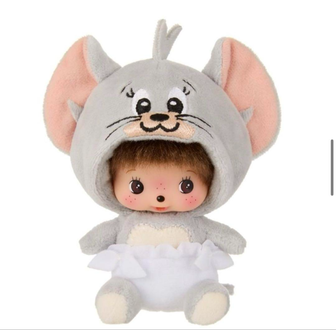 BABY-Gtoshie様 Chax GP Swaddled Hanyo Baby Usagi Plush Collection: Taito - Tokyo