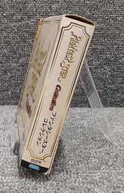 Sega Saturn Soft Phantasy Star Collection Used