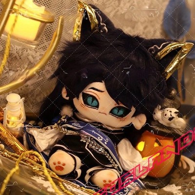 20cm Identity   Hermit Alva Lorenz Dress up Plush Doll Anime Cosplay Toy Gifts
