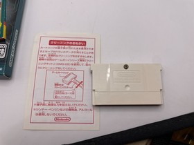 Ghosts 'n Goblins Makaimura Nintendo Gameboy Advance Ntsc J Jap Famicom Mini