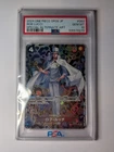 Rob Lucci OP05-093 PSA10 Japanese One Piece TCG SP