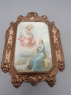 CADRE RELIGIEUX XIX EN METAL EMBOUTI DORE OUVRAGE EGLISE TBE