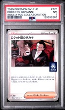 2025 POKEMON JPN SV-P PROMO #270 TEAM ROCKET'S GIOVANNI PSA 7