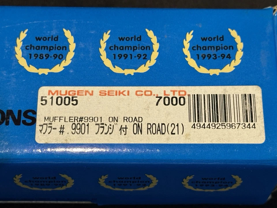 Novarossi 3.5cc On Road Muffler EFRA #9901 New Made in Italy - Image 3 of 3