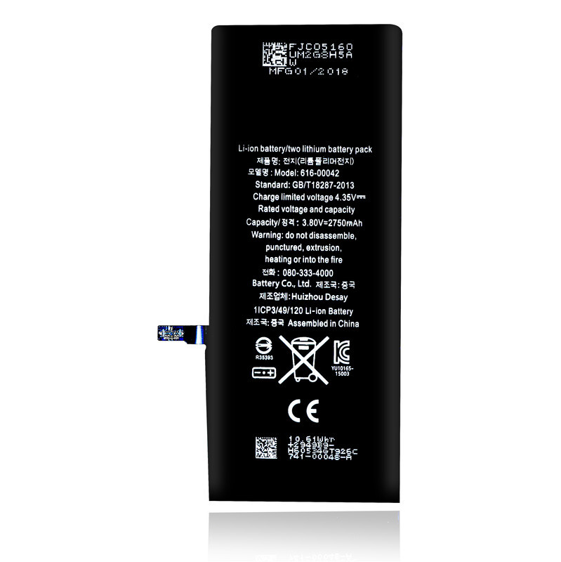 2750mAh replacement Battery iPhone 6S Plus with Adhesive 36 months