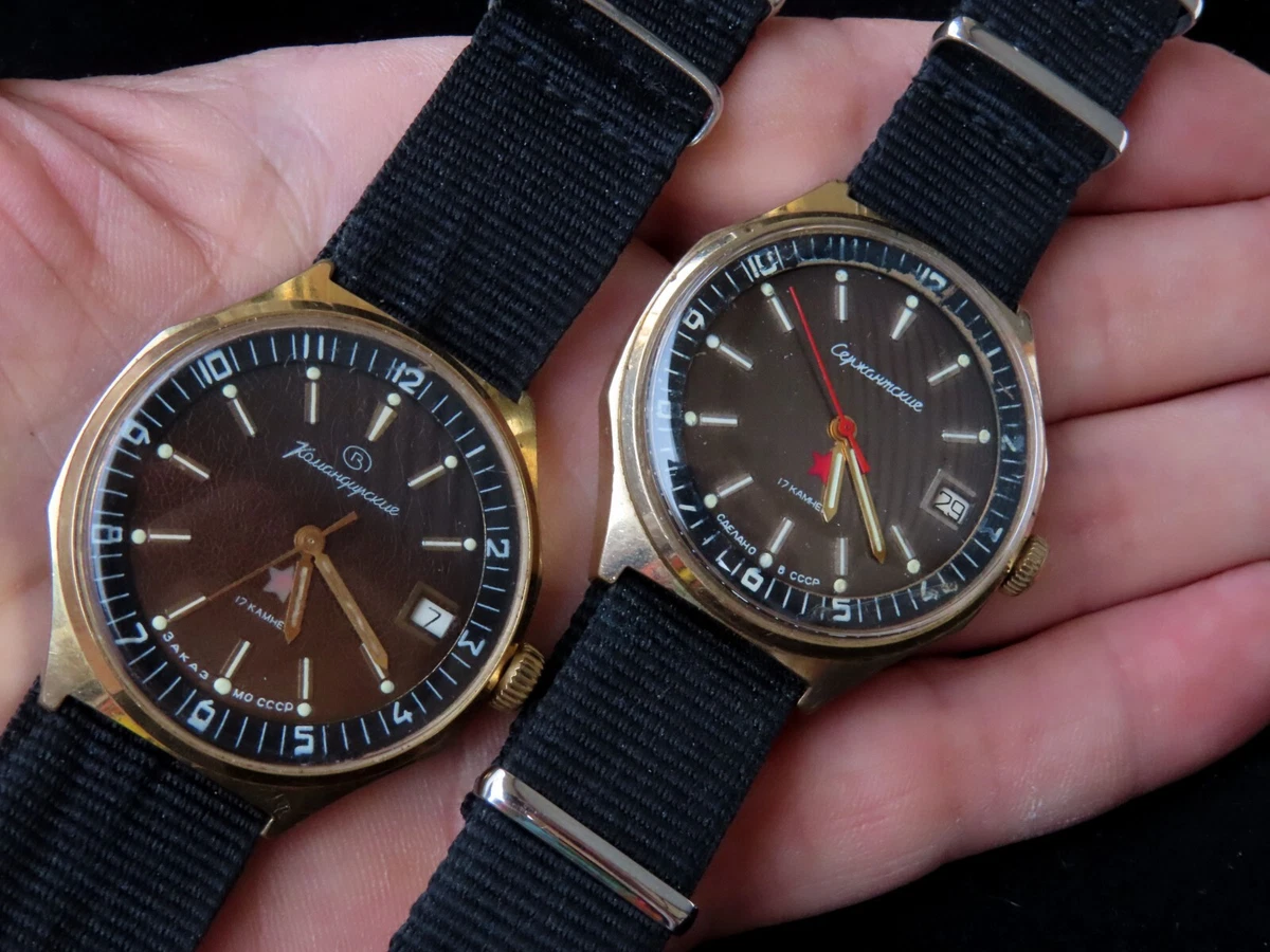 Vostok komandirskie 3aka3 mo cccp sale