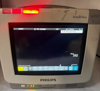 PHILIPS INTELLIVUE MP5T MONITOR M8105AT 202-LSB052 MONITOR ''FREE SHIPPING''  