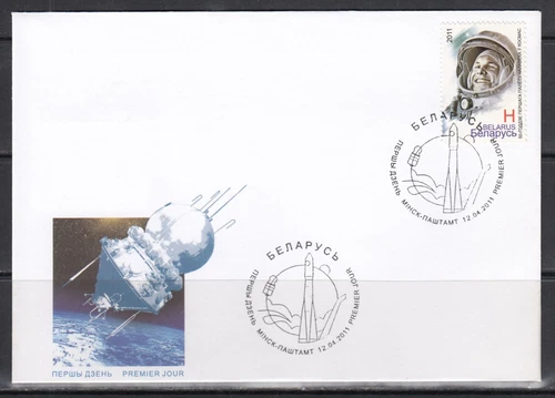 Gagarin Space USSR 2011 Belarus 1 v  -  1 FDC