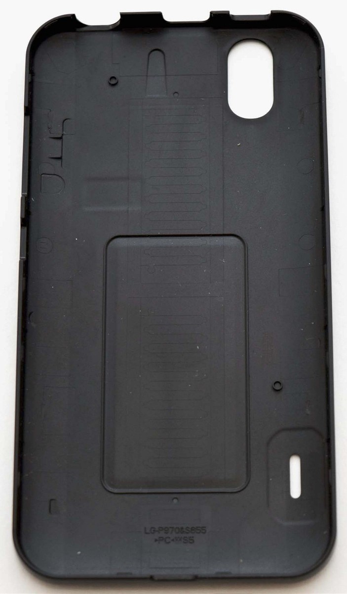 11170 - Custodia TPU Fucsia Cellydesign LG P760 / Optimus L9 - LG