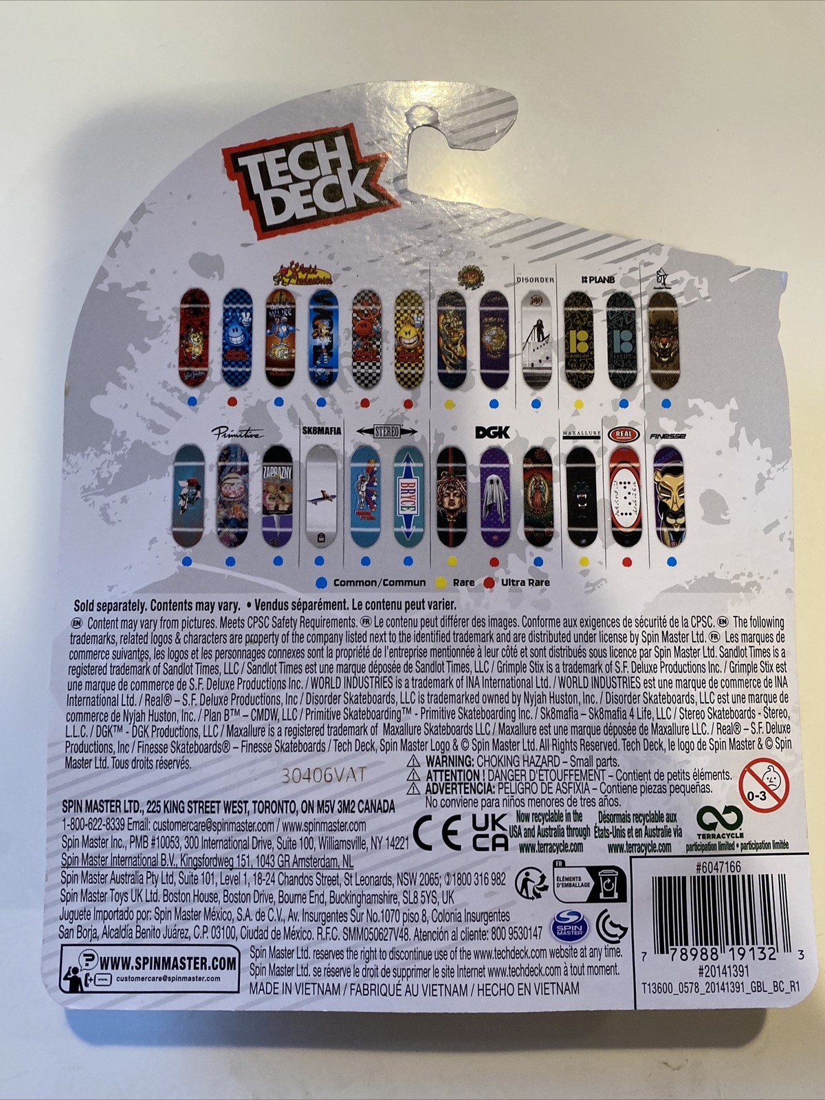 Tech Deck Rarest Design Tech Deck Ultra Rare Devilman World Industries | eBay