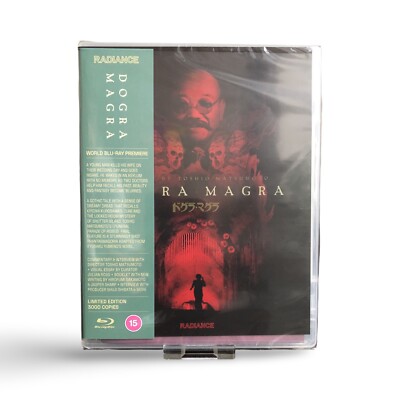 Radiance Films #77 DOGRA MAGRA Blu-ray Limited Edition Brand New Sealed