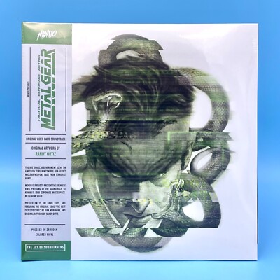Metal Gear Solid Video Game Vinyl Soundtrack Green Smoke Record 2
