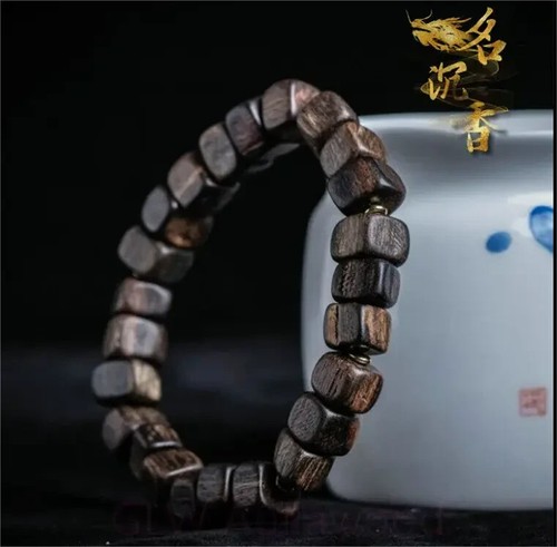 20g Natural Vietnam Nha Trang Agarwood Bracelets Buddhist Prayer Beads #488 - Picture 6 of 8