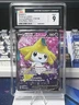 2022 POKEMON ASTRAL RADIANCE ULTRA RARE HOLO #170/189 JIRACHI V CGC 9