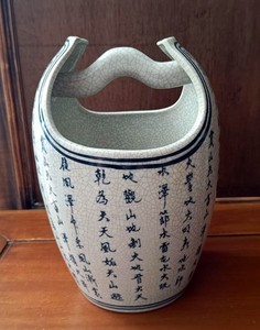 Seau de Porteur Chinois - Céramique Craquelée & Calligraphie