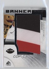 2022-23 Upper Deck SP Game Used NHL All-Star Banner Year Relics Chance 0bz8