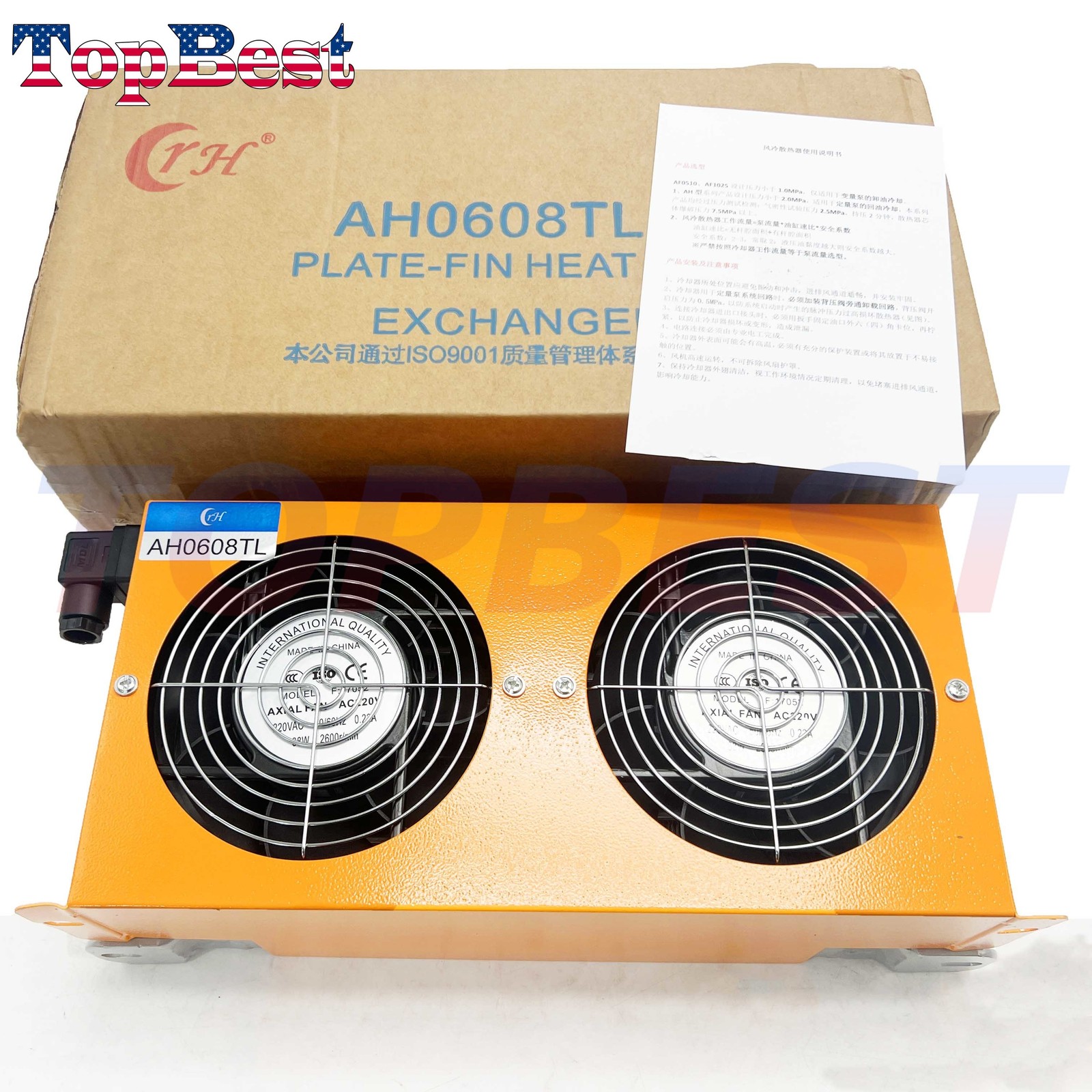 New AH0608TL-CA Hydraulic Air Cooler Air Cooled Oil Radiator AF Series Plate-Fin