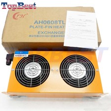 New AH0608TL-CA Hydraulic Air Cooler Air Cooled Oil Radiator AF Series Plate-Fin