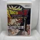 Dragonball Z: Budokai Tenkaichi 2 (Nintendo Wii, 2006) CIB Complete w/ Manual
