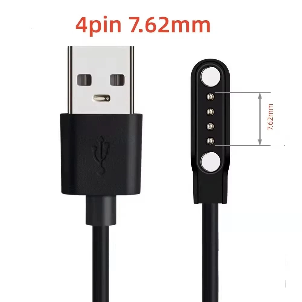 2-Pin Universal USB Data Charging Cable Magnetic Charger For Smart Watch 60CM