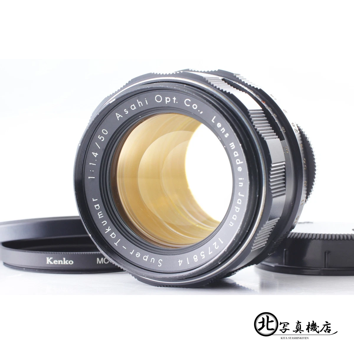 PENTAX f/1.4 M42 Camera Lenses for sale | eBay