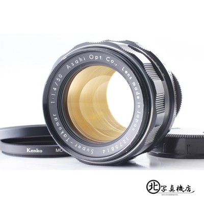 [Near MINT] Early 8 elements Asahi Pentax Super Takumar 50mm f1.4 Lens M42 JAPAN