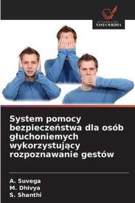 A Suvega M Dhiv System pomocy bezpieczeństwa dla osób gl (Paperback) (UK IMPORT)