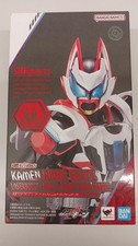 Bandai Laser Boost Form & Boost Form Mark II Kamen Rider Geets