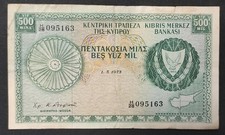 CYPRUS 500 Mil note type 1964 dated 01/05/1973 Pick-42
