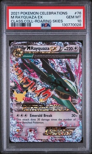 POKEMON 2021 M RAYQUAZA EX-ROARING SKIES CELEBRATIONS CLASS.COLL #76 PSA 10