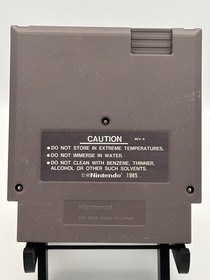 Dash Galaxy in the Alien Asylum NES Cartridge. Tested & Plays Great!