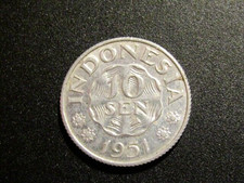 Indonesia 1951 10 Sen Au Coin