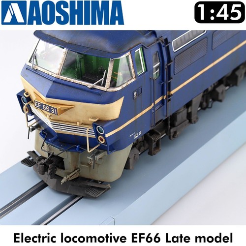 Electric Locomotive EF66 JRF Late Model 1:45 OJ TRAIN MUSEUM #4 Aoshima 05407 - Picture 2 of 14