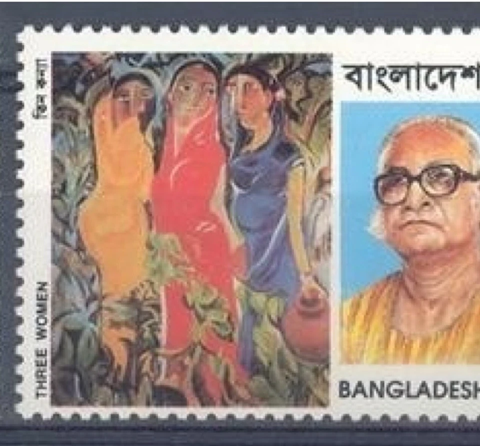 Bangladesh 2007 pintor artista Quamrul Hassan ensayo de prueba en tarjeta de impresoras Foto 3 de 4