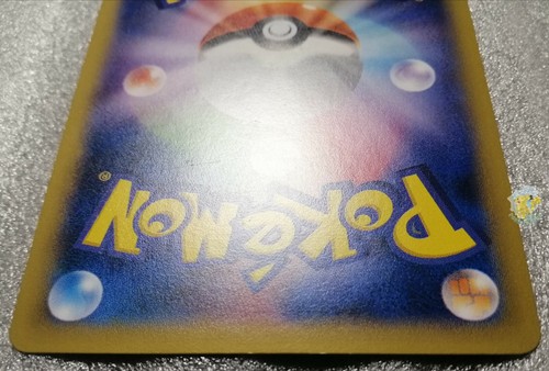 Pokemon Phantom Gate XY4 - 1st Ed Lysandre 086/088 Card - Excellent+ Condition - Picture 6 of 7