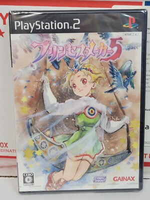プリンセスメーカー5 ポータブル PSP Princess Maker 5 Portable for Sony PSP
