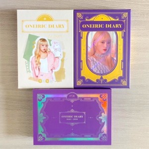 Izone Oneiric Diary | eBay
