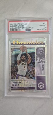2022 Panini Chronicles LeBron James Lucky Envelopes /8 PSA 8 Lakers