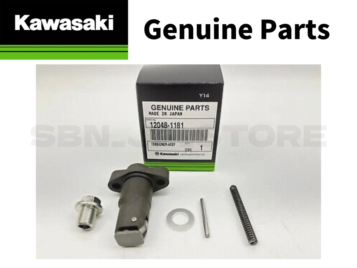Las mejores ofertas en Piezas de Transmisión Kawasaki Motocicleta