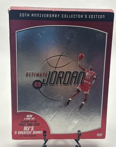 Ultimate Jordan Dvd | eBay