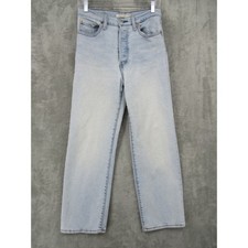 Levis Jeans 27 Ribcage Straight Light Wash Button Fly Denim Straight Leg Ankle