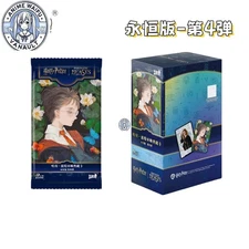 KAYOU Harry Potter Cards Eternity Edition Series 4 Wizards Limited Edition Cards