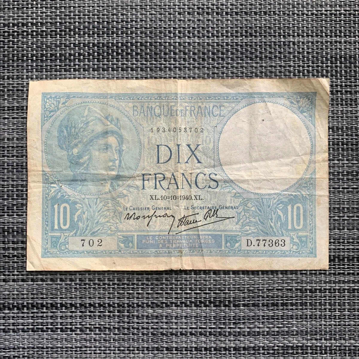フランスインドシナ ろ号 10円 昭和15年（1940） （ろ1） 改造ろ10円券(1940年発行) < 日中戦争 < 軍用手票 < 文鉄・お札と