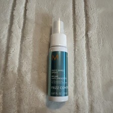 Moroccanoil Frizz Shield Spray 20ml/0.67fl.oz. Travel Size