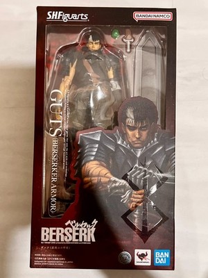 S.H. Figuarts Berserk Guts Berserker Armor Figure Bandai