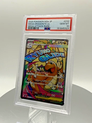 Pokemon TCG: Mega Dragonite ex - Mega Dream Mega Attack Rare #232 - PSA 10!