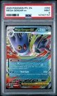 2025 POKEMON PFL EN-PHANTASMAL FLAMES #056 MEGA GENGAR EX PSA 9